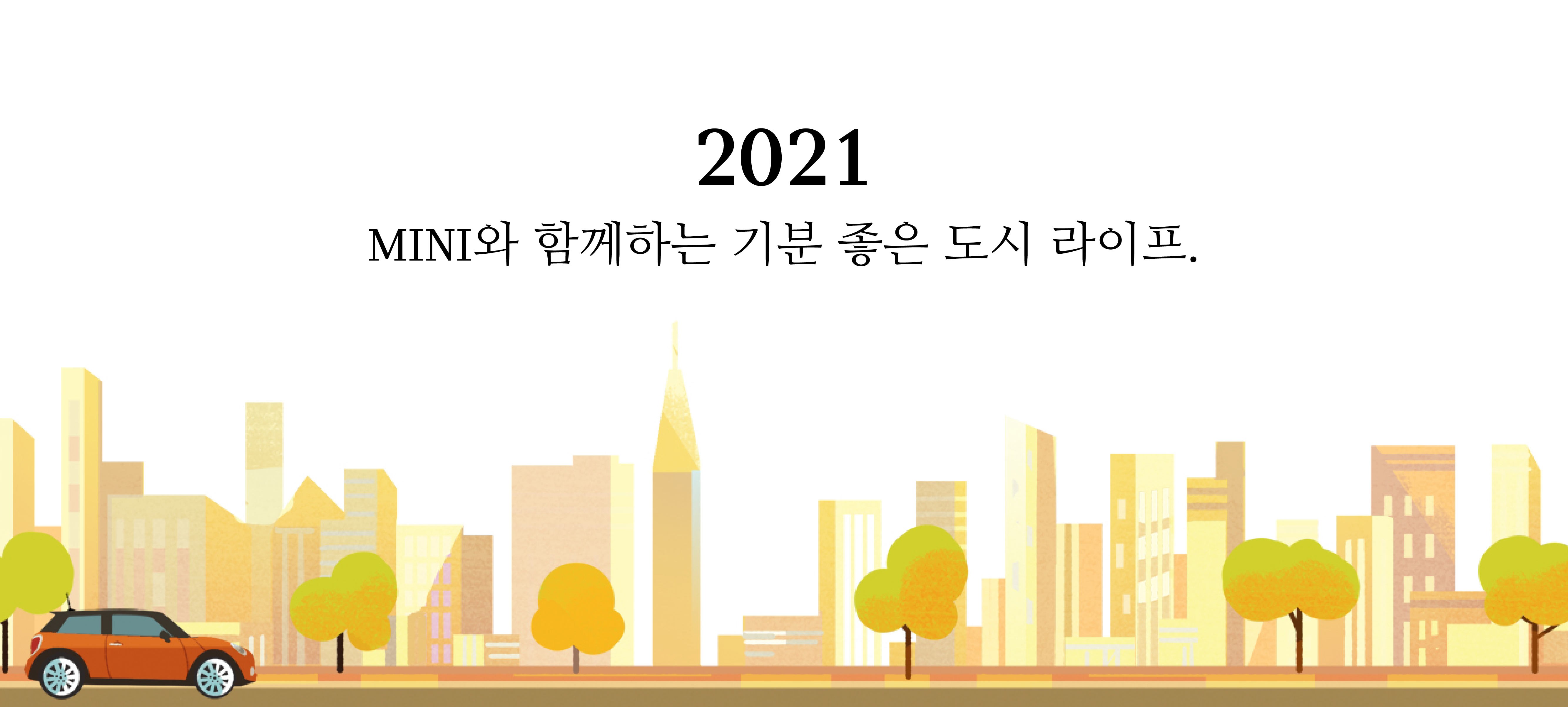 MINI 2021 CALENDAR.